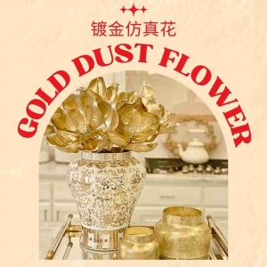 Gold Dust Flower